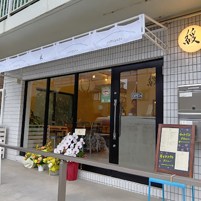 緩 사진 4