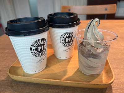 美鈴コーヒー 東京本社直売所 사진 3