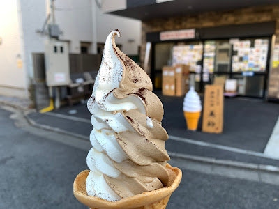 美鈴コーヒー 東京本社直売所 사진 5