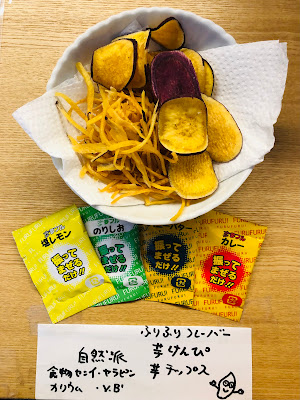 O Imo Han 사진 3