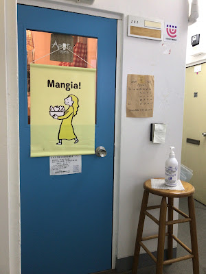 Mangia! 사진 4