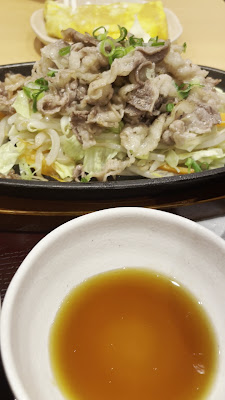 やよい軒 千歳烏山店 사진 2