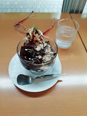 喫茶室パイン 사진 2