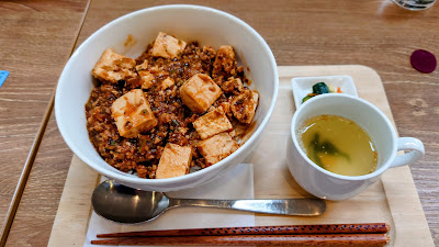 喫茶室パイン 사진 3