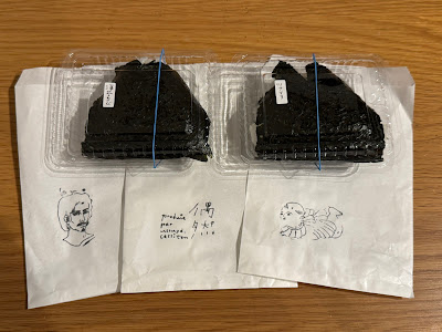 偶然 おにぎり店 사진 5
