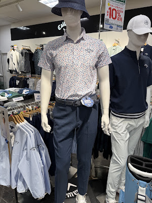 Victoria Golf Setagaya Store 사진 3