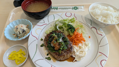 Soyokaze 사진 2
