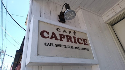Caprice 사진 3