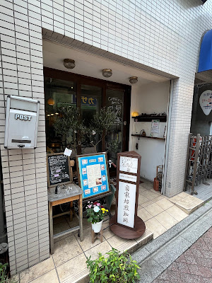 COFFEE & ROASTER 2-3 사진 2