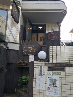 Poem 사진 2