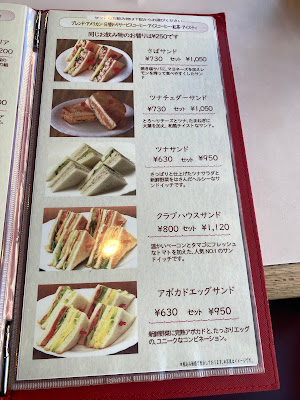 Café Colorado 사진 4
