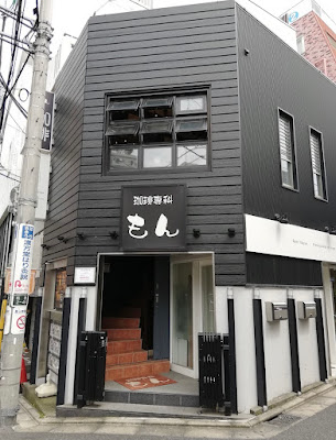 Mon 사진 4