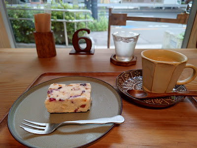 Café Ibuki 사진 3