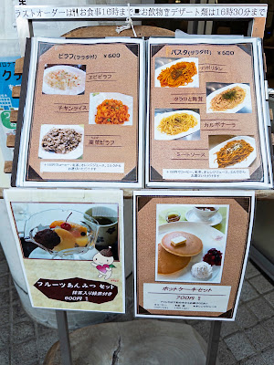 Coffee YOU Yu 사진 3