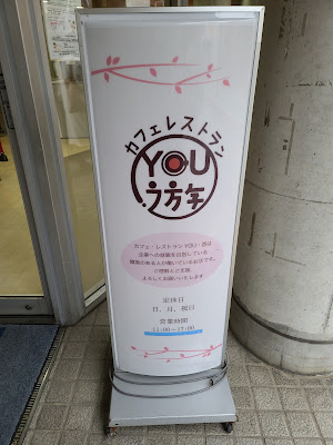 Coffee YOU Yu 사진 5