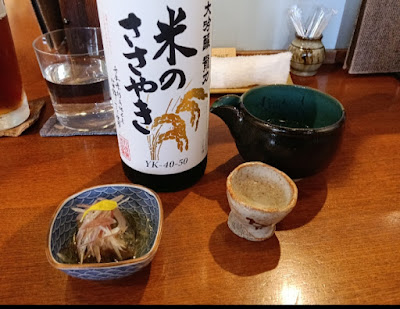 たまもの 사진 4