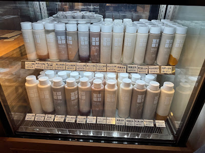 二吉軒監修 豆漿日和 下高井戸店 사진 4