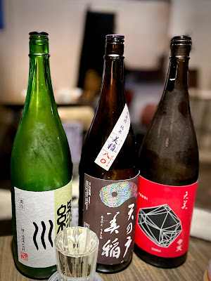 酒場食堂くぅ。 사진 5