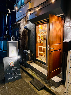 DELI KATI 사진 2
