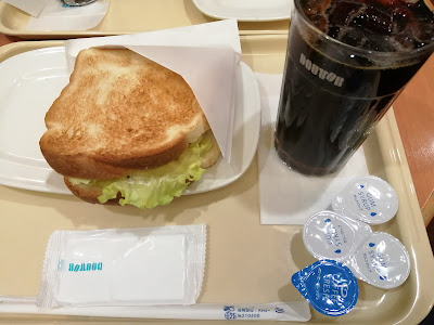 도토루커피 사쿠라죠스이점 사진 4