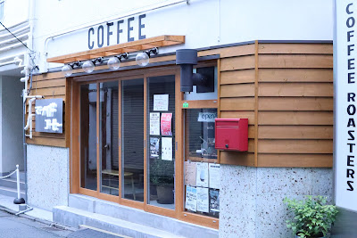 Mermaid Coffee Roasters 사진 2