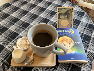 hula kafe 사진 3