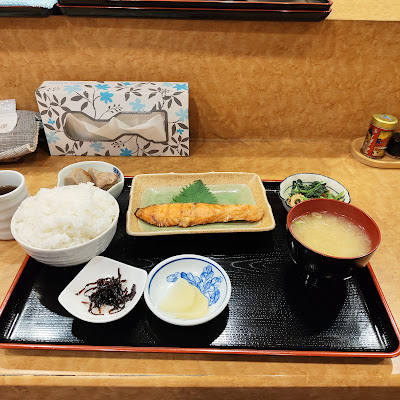 なごみ 사진 2