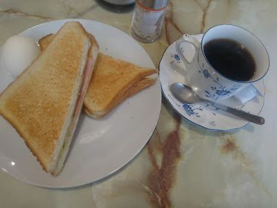 Coffee Cherry 사진 2