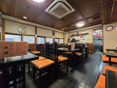 Tomoeya 사진 4