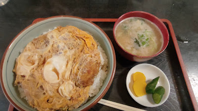 Tomoeya 사진 2