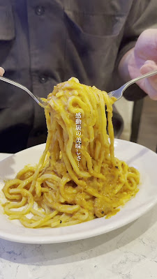 Daitalia 사진 3