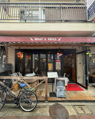 コヒヌール明大前店 사진 4