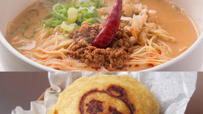 Kōya Shindaita 사진 4