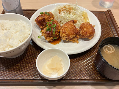 가스토 메이다이마에 북 지점 사진 5