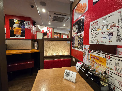 餃子酒場 明大前店 사진 5