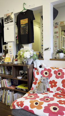 Yorimichi Cafe Nyan & Peace 사진 2
