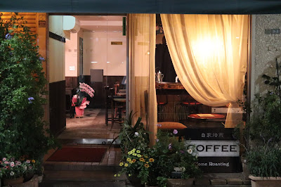 coffee corner uzu 사진 2