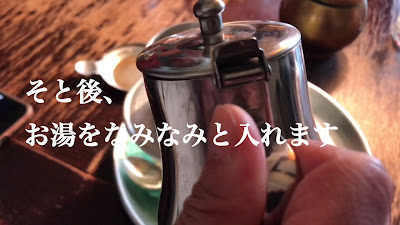 ヴォルール・ドゥ・フルール 下北沢南店/Voleur de Fleur 花泥棒 사진 2