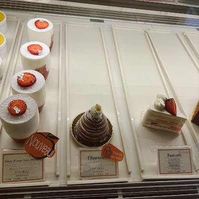Patisserie Le Pommier 사진 3
