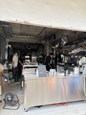 acidcoffee neighbors 사진 3