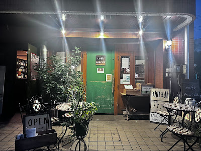 cafe mardi カフェマルディ 사진 3