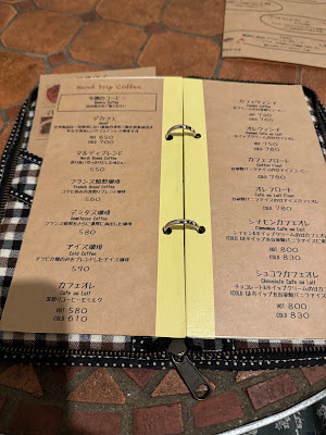 cafe mardi カフェマルディ 사진 4