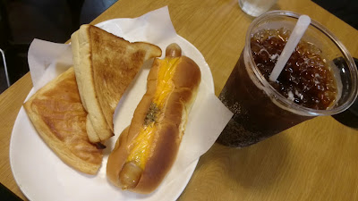 Three Kon Café Ikenoue 사진 2