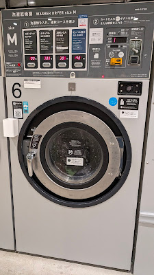 Baluko Laundry Place 사진 3