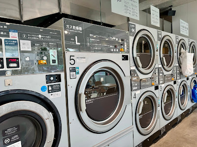 Baluko Laundry Place 사진 4