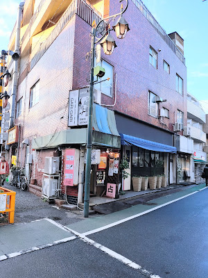 占いスピリチュアルcafe ボブテイル 사진 4