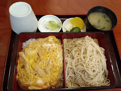 Miyoshi 사진 3