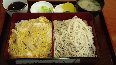 Miyoshi 사진 2