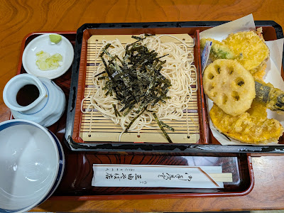 Miyoshi 사진 5