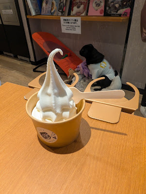 KKW. soft cream 사진 4